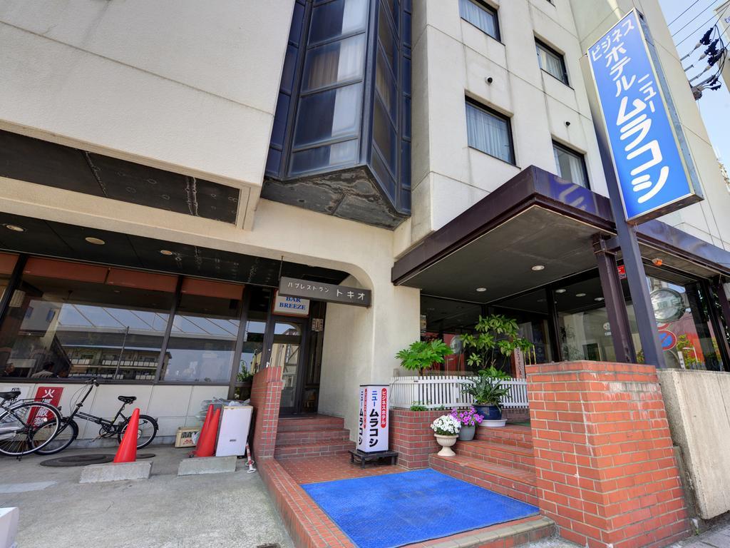 Hotel New Murakoshi อาโอโมริ ภายนอก รูปภาพ